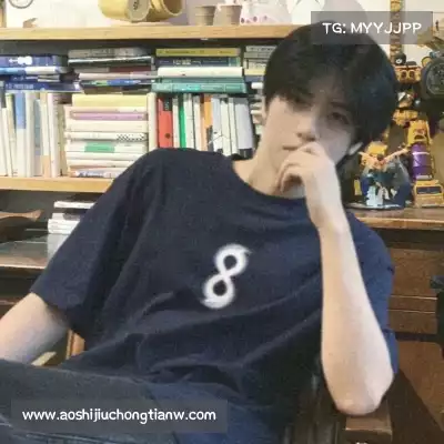 彭柳爽